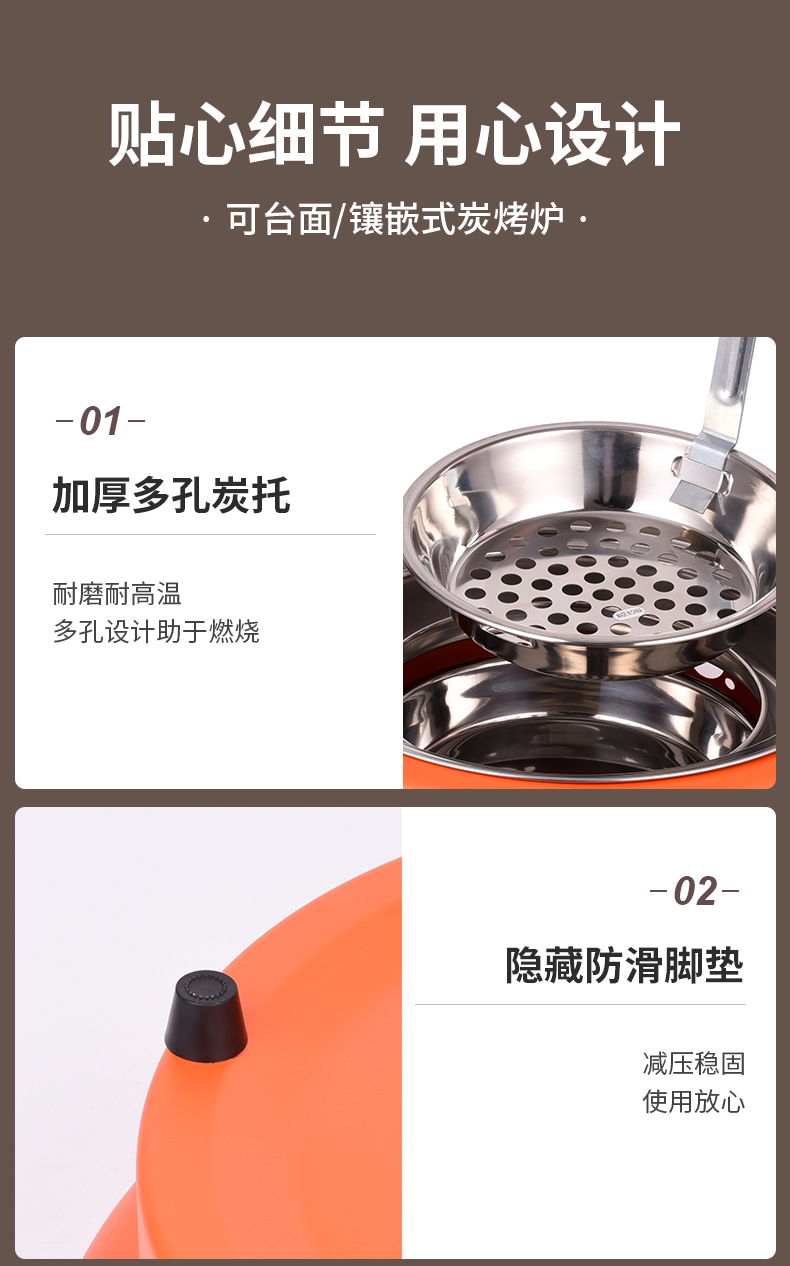 韩式碳烤炉商用烤肉店台上炉半嵌入式橘色网红烧烤炉韩国烤肉锅