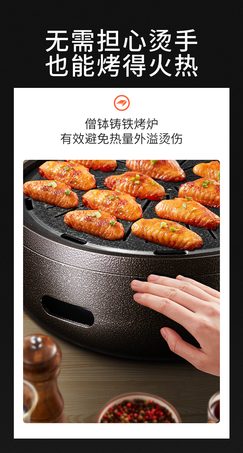 碳烤炉日式商用铸铁木炭烤肉炉家用户外烤肉锅烧烤店专用烤炉