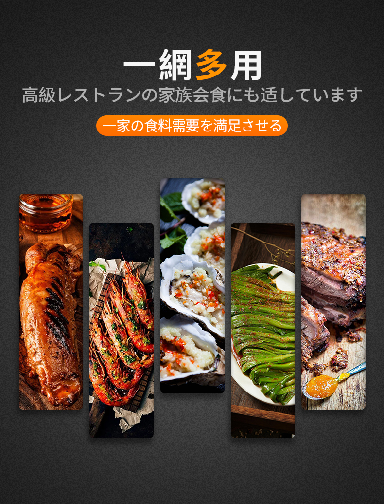 日本烤网烧烤网商用烤肉篦子方格不沾烤网日式炭火烤肉圆型碳烤网