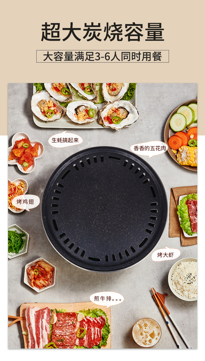 韩式上排烟碳烤炉镶嵌式烧烤炉烤肉店烤肉炉商用碳火烤炉