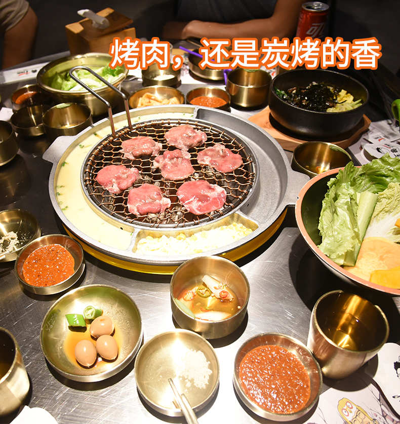 韩式烤肉炉商用日式碳烤炉上排烟烧烤炉韩国上排风木炭烤肉锅圆形