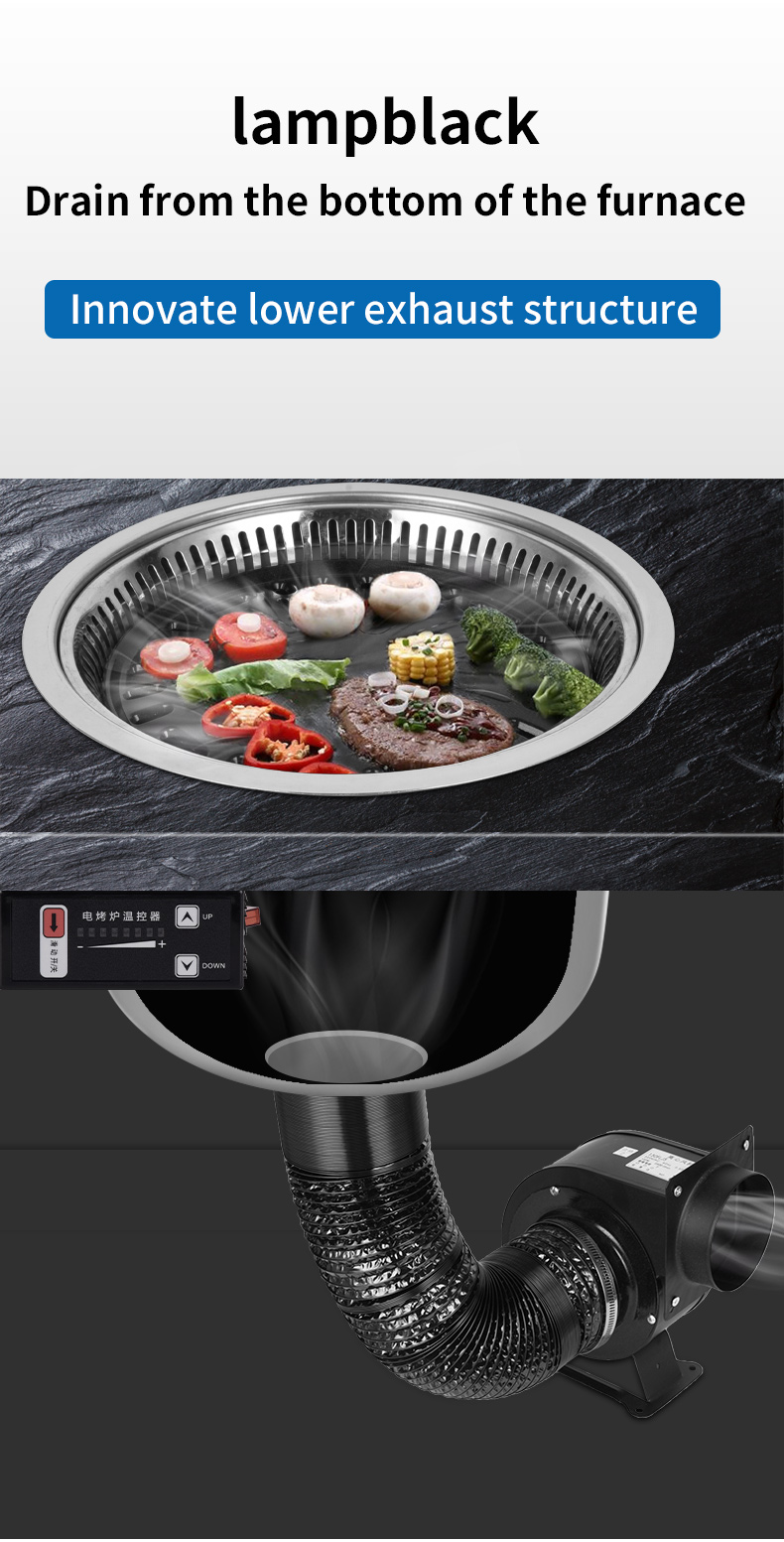 Korean multi-function smokeless electric grill lower smoke exhaust electric bbq grill