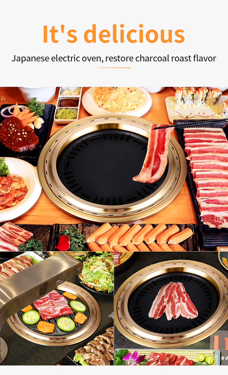 Japanese and korean upper smoke exhaust electric grill indoor table top embedded electric bbq grill