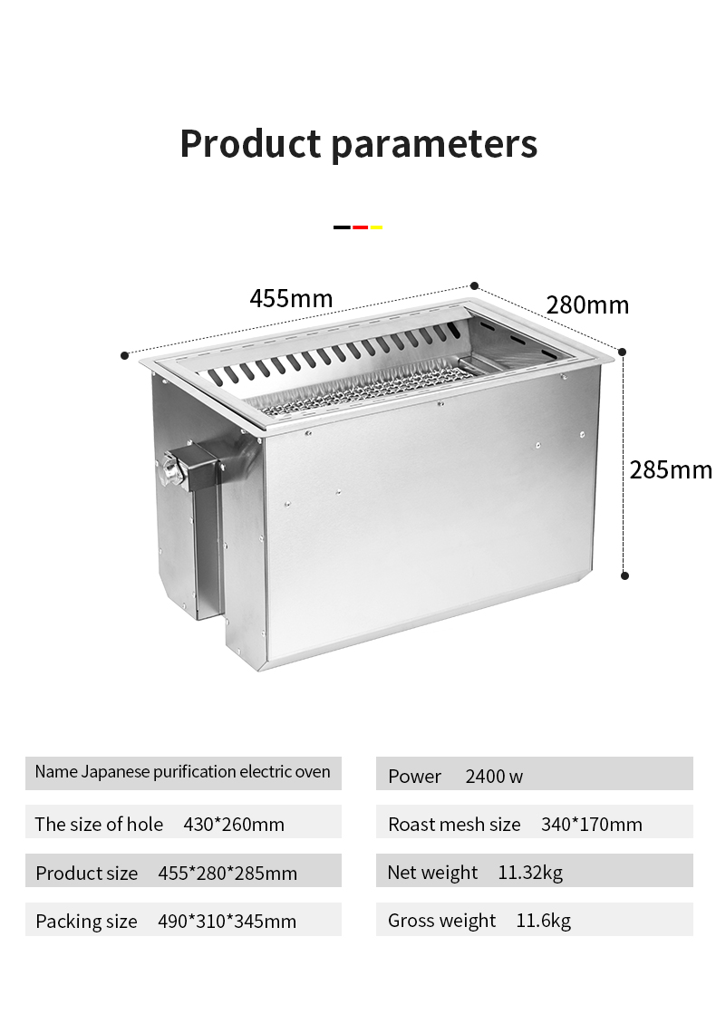 Korean electric bbq grill restaurant tabletop electric grills embedded barbecue grill