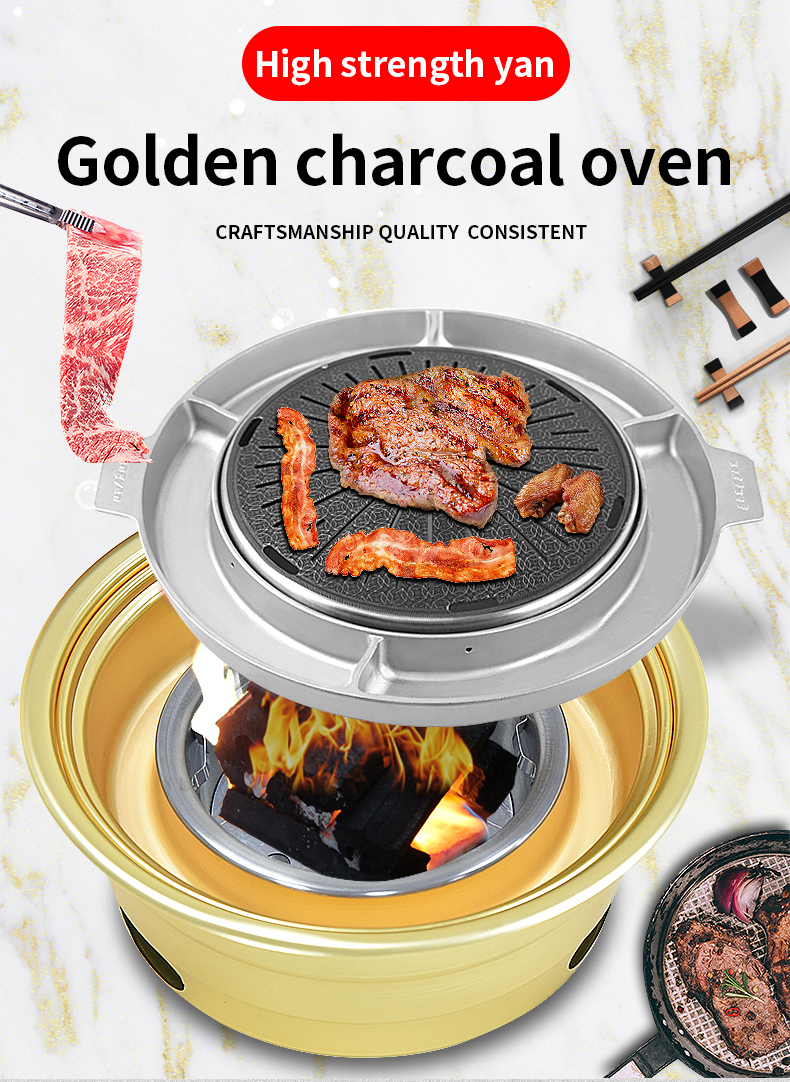 Japanese Gold Thicken Charcoal Commercial Barbecue Oven Indoor Bbq Grills With Nonstick Roasting Egg Cake Bbq Grill Pans