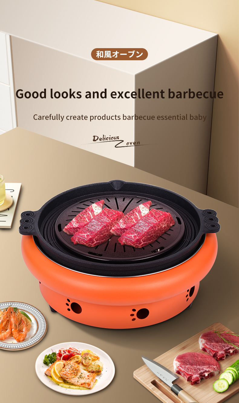    00:30 00:30  View larger image  Share korean bbq charcoal grill commercial bbq table charcoal smokeless charcoal grill for restaurant