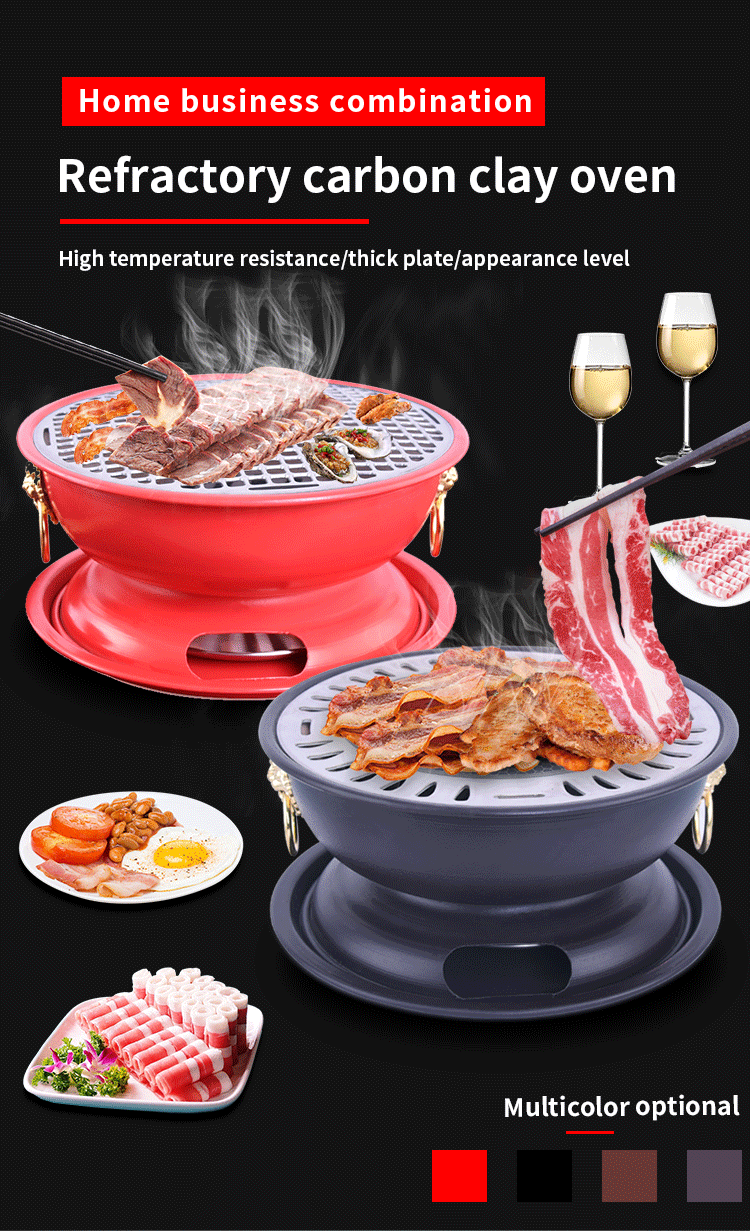 Family outdoor charcoal barbecue grill commercial restaurant indoor charcoal bbq grill