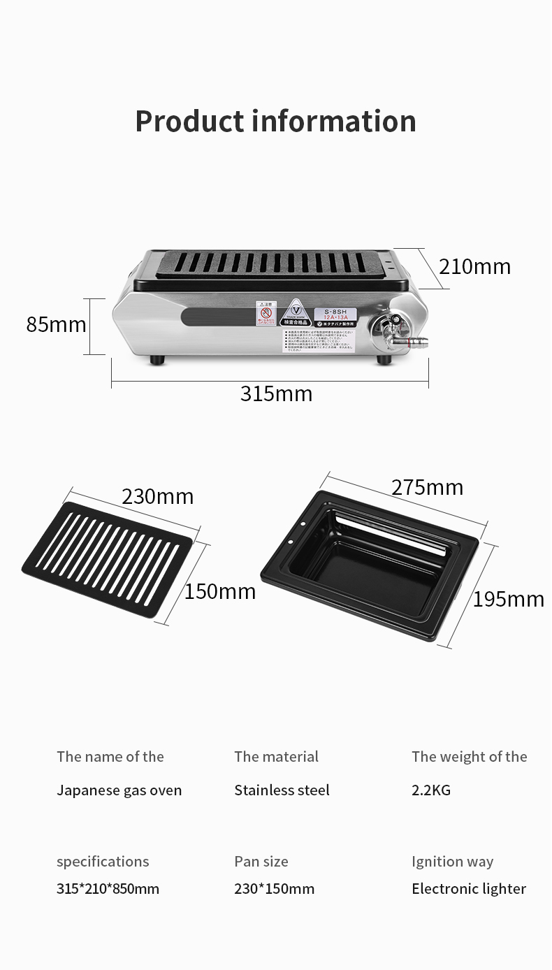 Anti leakage of safety valve body barbecue grill Less smoke and no gas oven