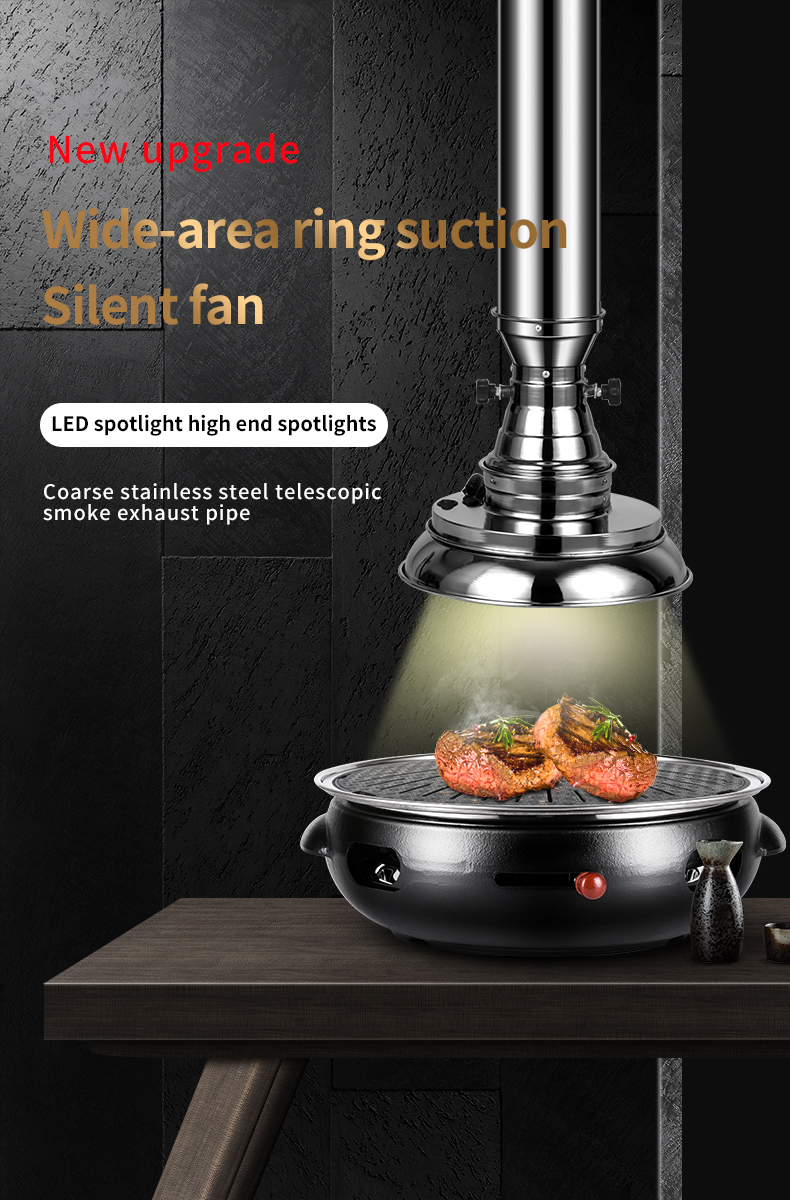 Korean indoor restaurant barbecue Smoke exhaust pipe with fan and lampshade