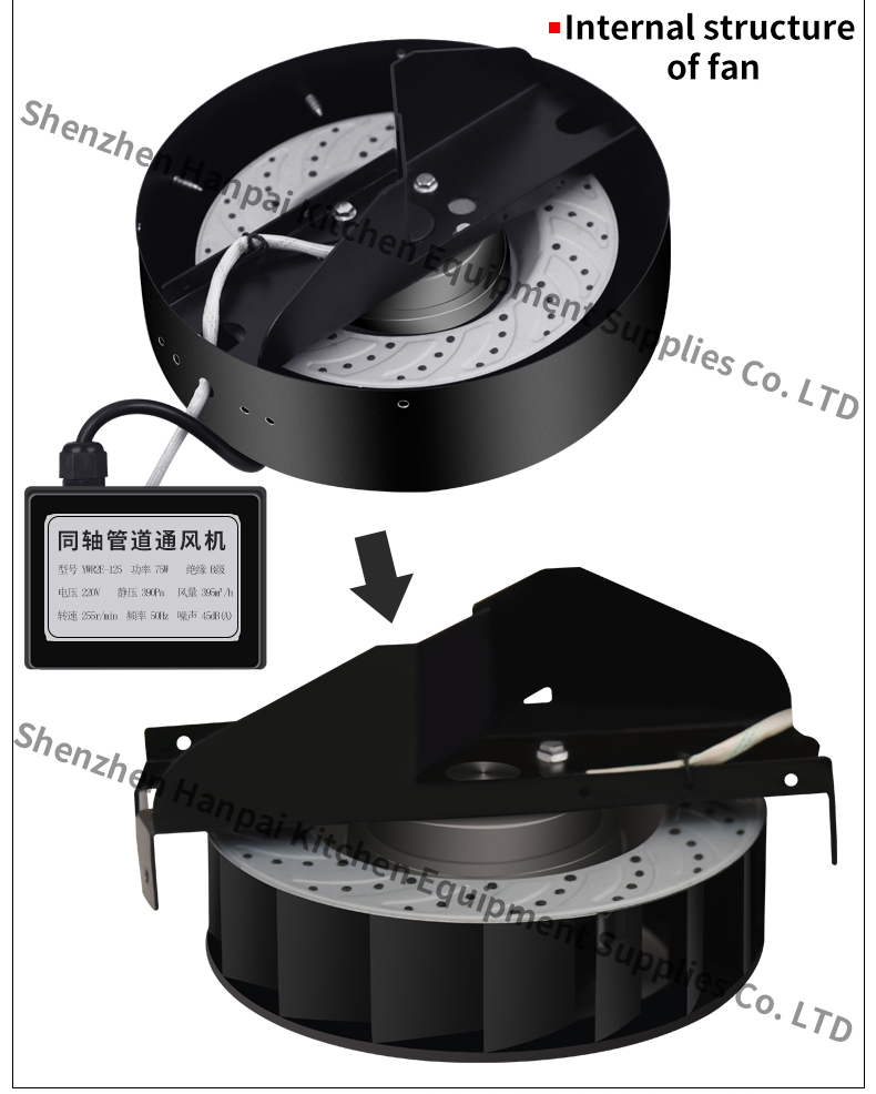 Japanese Smoke exhaust fan integrated barbecue smoke exhaust pipe commercial korean bbq exhaust smoke pipe duct